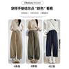Khaki High-waisted Straight-leg Pants Women's Pants Spring and Autumn New Thin Nine-point Casual Pants Small Wide-leg Pants