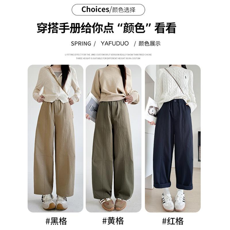Khaki High-waisted Straight-leg Pants Women's Pants Spring and Autumn New Thin Nine-point Casual Pants Small Wide-leg Pants