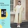 Reusable Full-Length Women's Raincoat for Outdoor Use