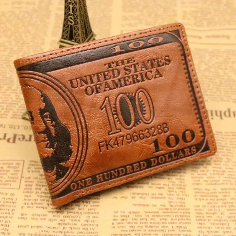1 Pcs High Quality PU Leather Men Wallet Fashion Dollar Price Short Wallet Casual Clutch Wallet Credit Card Holder