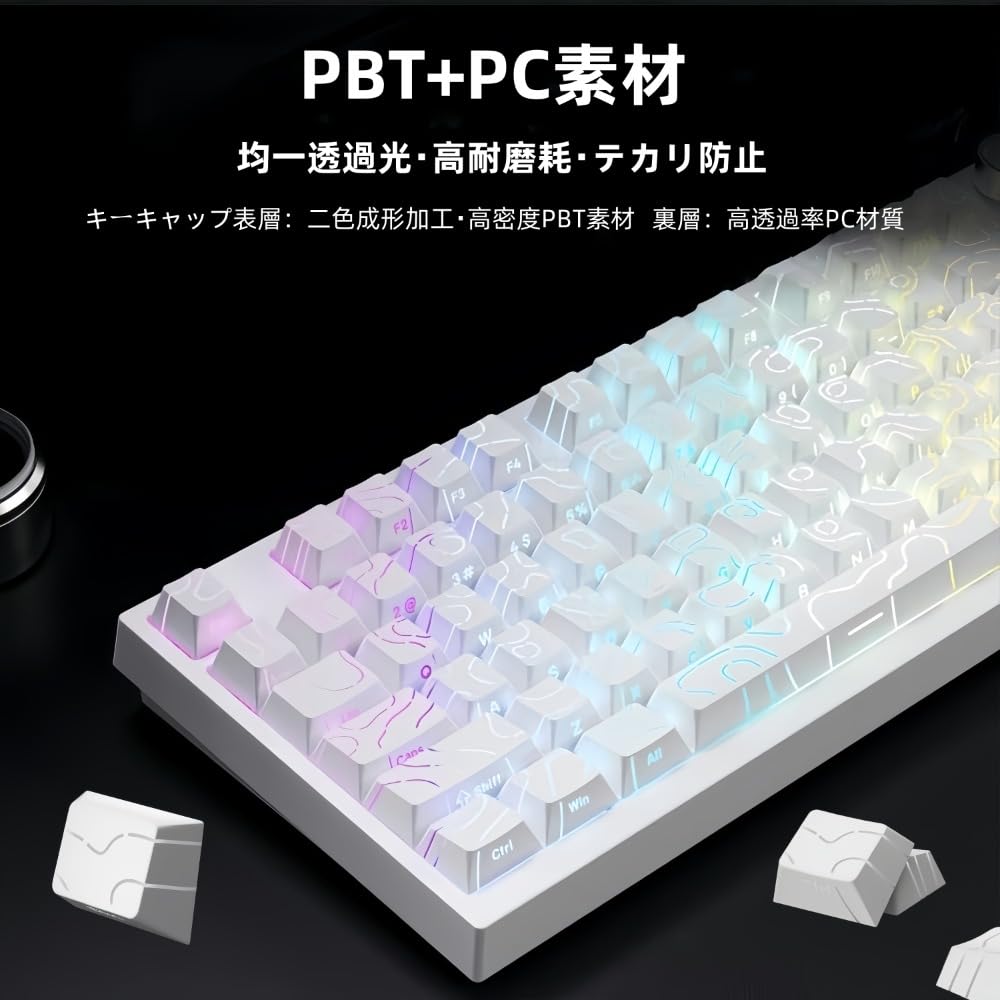 JYF.QUANYI 98-Key Contour 4.0 Double-Shot PBT Light-Transmitting Keycaps with Side Carvings and Cherry Profile for MX Mechanical Keyboards (White)