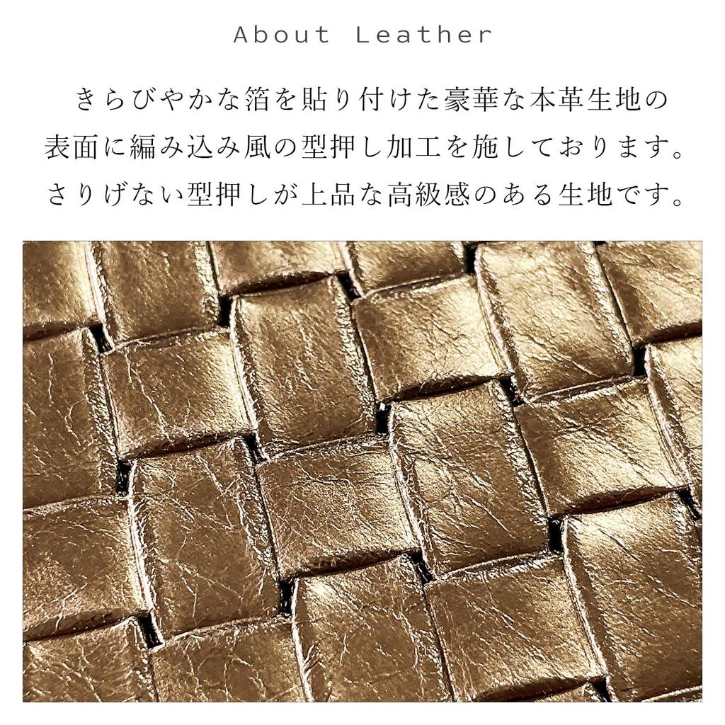 Genuine Leather Key Case for Men and Women, 4-Ring Slim Compact Smart Key Case, Metallic Color, Metallic Braided, Bronze