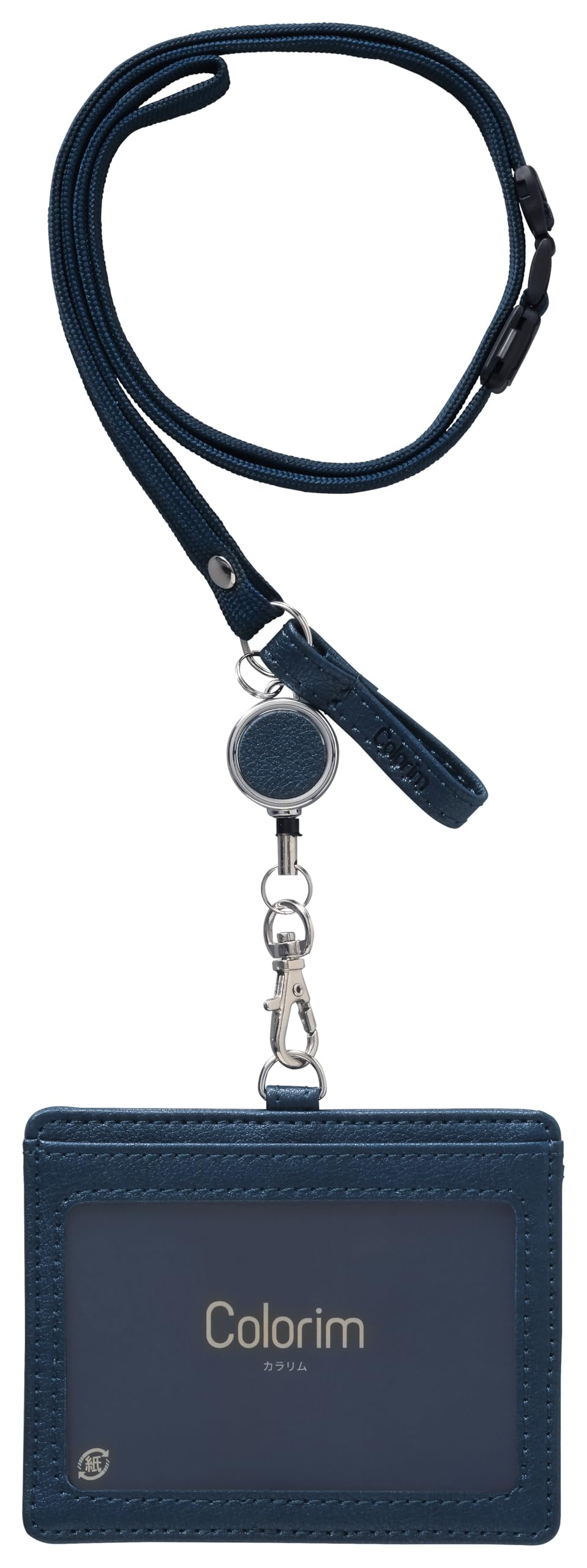 PILOT Colorim ID Card Case with IC Card Employee ID Pilot Neck-worn Separator, Navy, CRID21NV, Case,