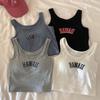 Women's Spicy Sleeveless Crop Top with Chest Pads - Slim-Fit Summer Sports Camisole