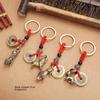 Three-Dimensional Brass Zodiac Keychain with Five Emperors Coins - Birth Year Ornament Gift