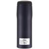 Tiger MJA-B048 Stainless Steel Vacuum Insulated Mug