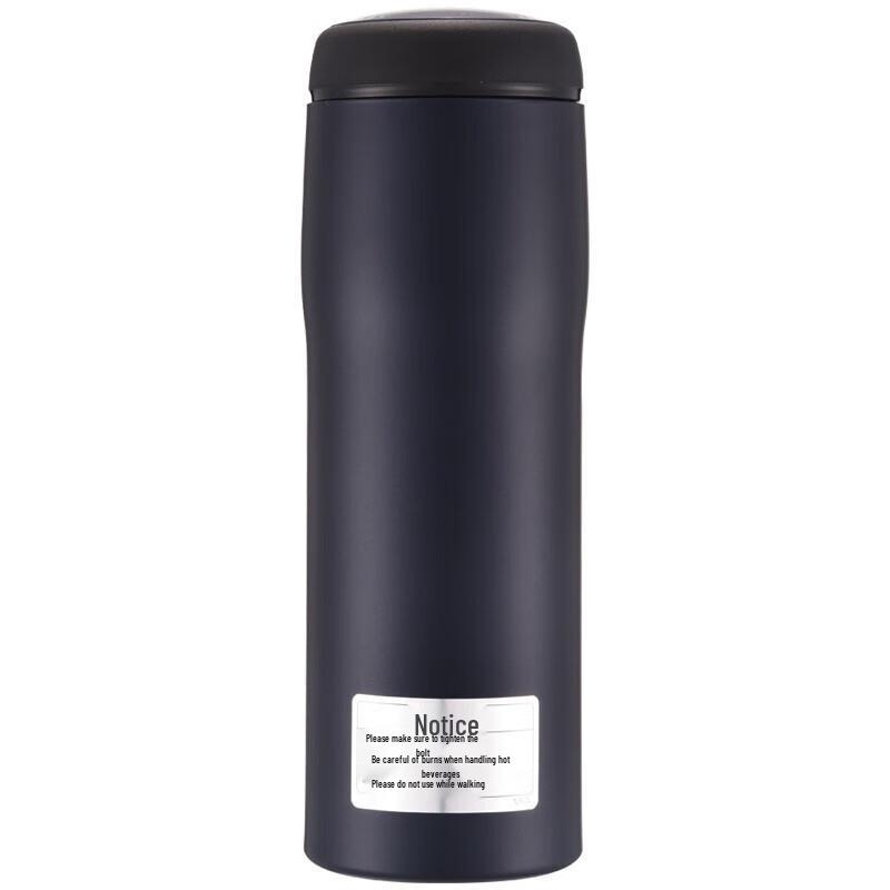 Tiger MJA-B048 Stainless Steel Vacuum Insulated Mug