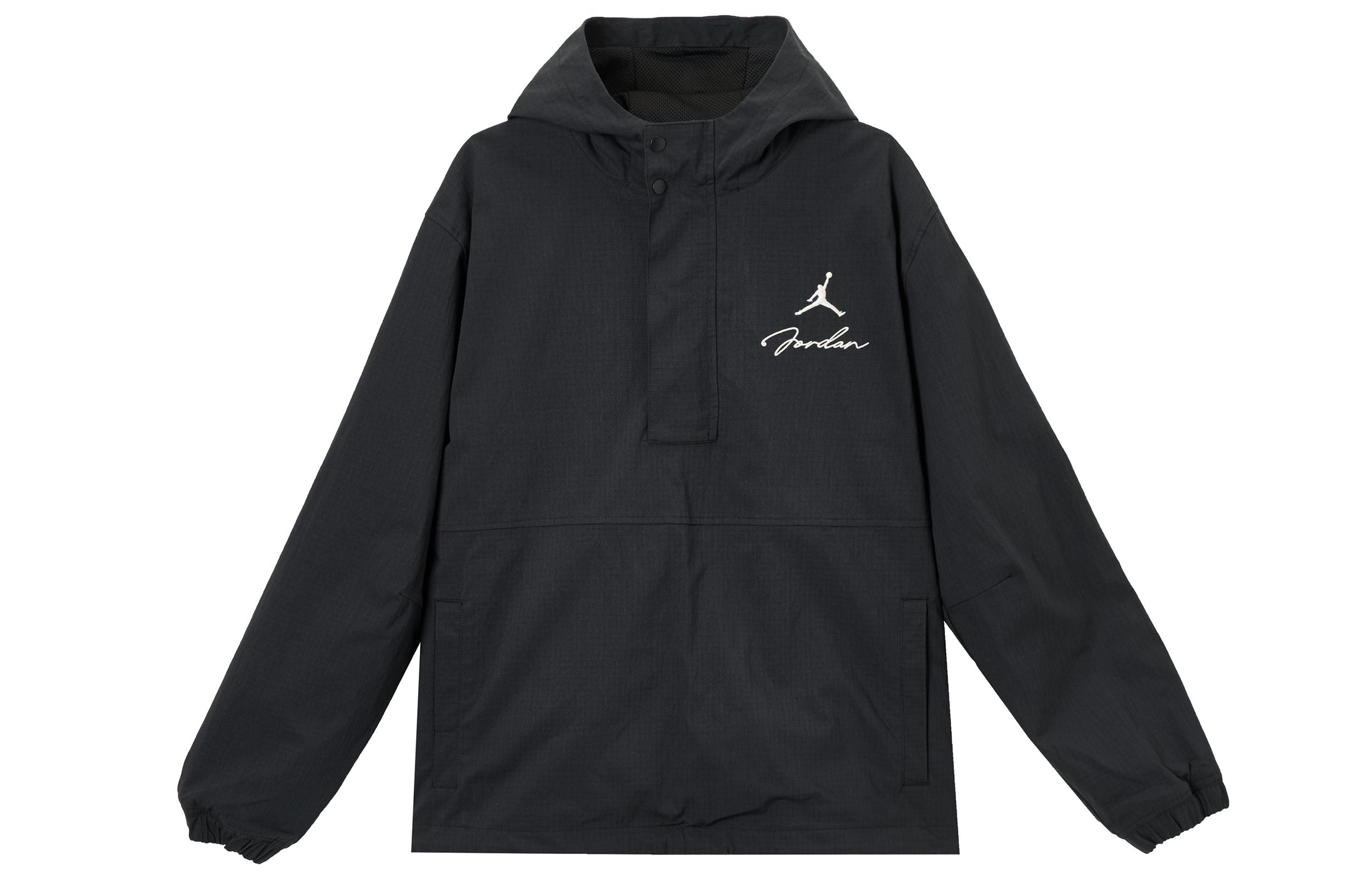 Мужская анорак-куртка JORDAN Mvp HF9294-010 L