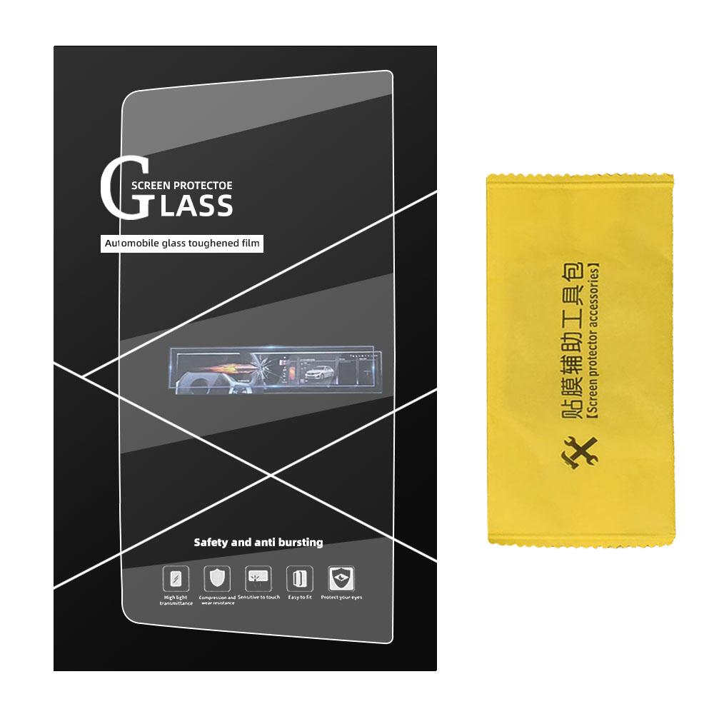 Tempered Glass Central Control Instrument Protector GPS Navigation Screen Film for Volkswagen VW ID3 ID4 ID.3 ID.4 2025-2025 LHD