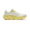 SAUCONY Guard Amr Comfortable Shock Absorbing Durable Low Top Running Shoes Women Running Shoes Beige S18240-4