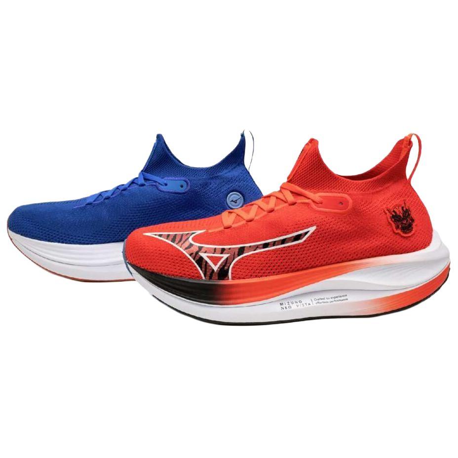 Mizuno Neo Vista Onihayai Pack Unisex Sneakers Blue Red-Oni Blue-Oni J1GC244753