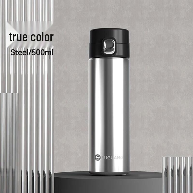 FUGUANG Youming Pop-Up Lid Vacuum Mug