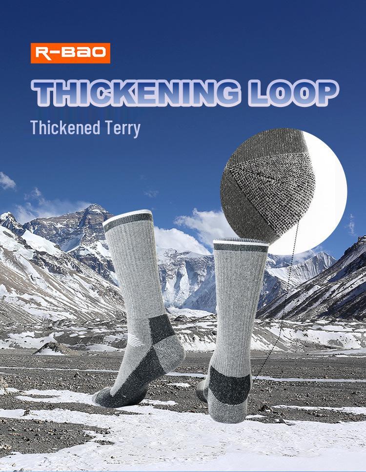 Unisex Mid-Calf Merino Wool Socks: Thickened, Warm, Full Terry for Winter Skiing, Hiking, and Mountaineering.