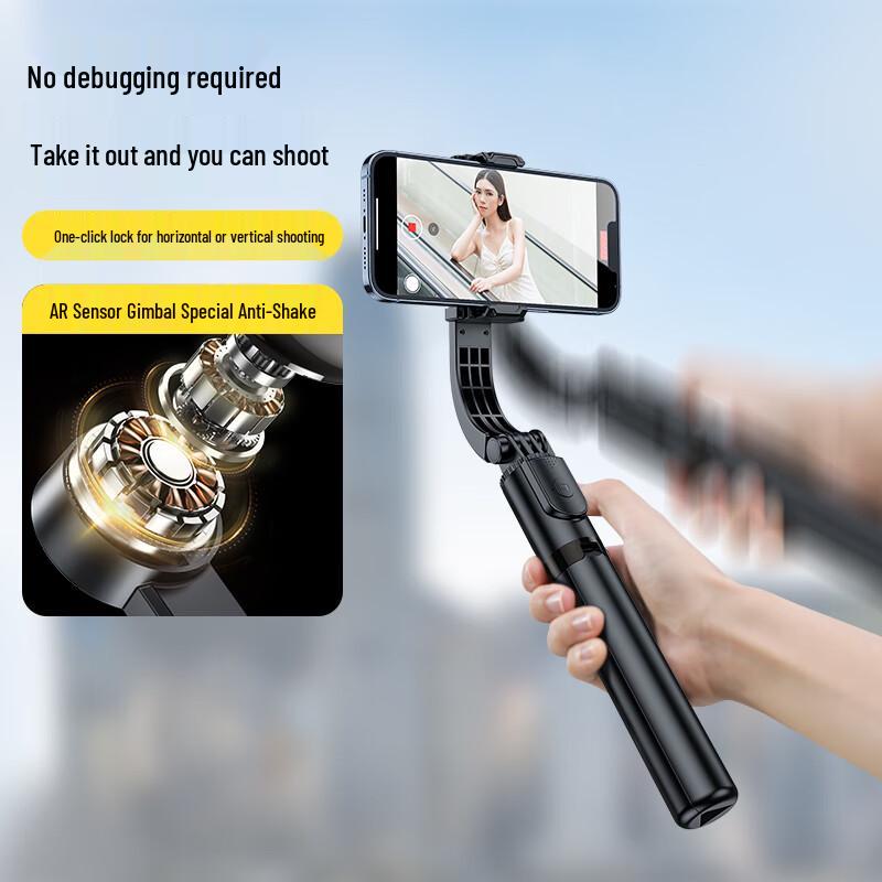Shuotou Gimbal Stabilizer Selfie Stick