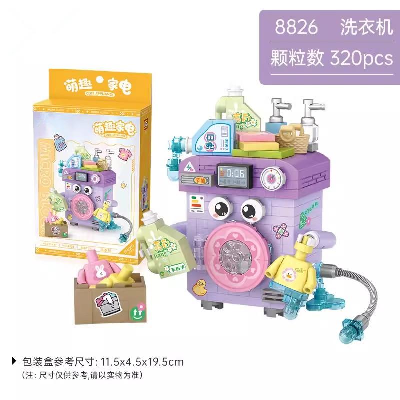 Small Construction Block Toaster Tv Set Household Appliance Model Assembled Brick Diy Fun Game Toy Gift Suitable For Home Decoration