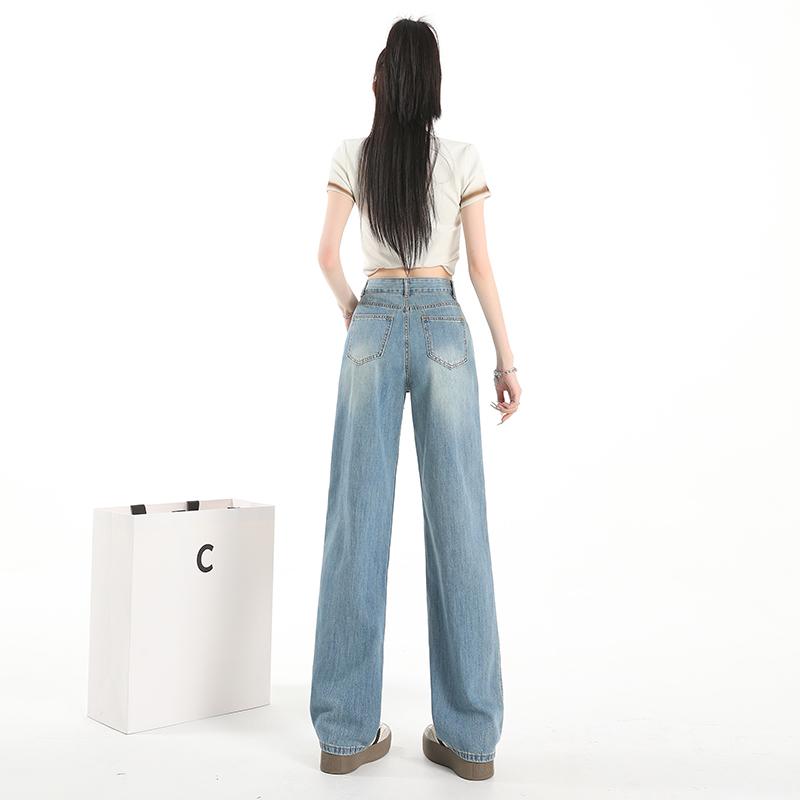 Gedijie Tencel Jeans Women's Thin, High Waist, Drip Feeling, Floor Dragging, Ice Silk Loose Straight Leg Pants