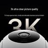 Xiaomi Smart Outdoor Security Camera 4C (CN version)