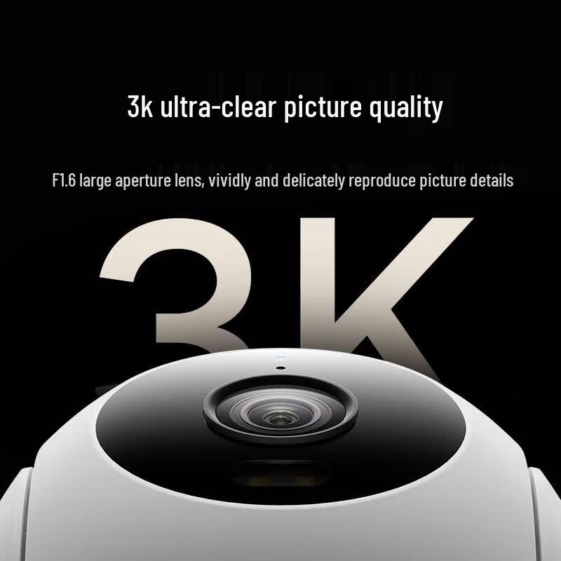 Xiaomi Smart Outdoor Security Camera 4C (CN version)