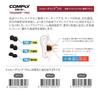 Comply 1 Comfortable Earbud Small TW-700-B Earbuds, Pair, Sound-Isolating, Fit, Anti-Slip Tips, HC35-42501-01,