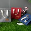 Travel Thermal Insulation Lunch Box Storage Bag Handbag Solid Color Multifunctional Kid School Lunch Bags Picnic Food Pouch