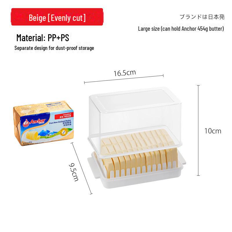 

Коробка для резки и хранения масла и тофу с крышкой