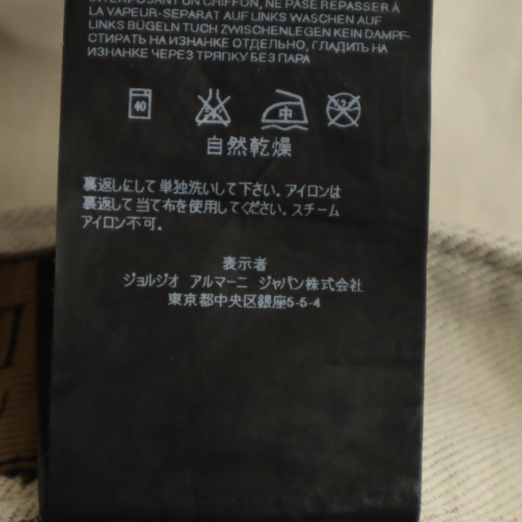 Armani Collezioni Straight Pants W29 Beige Men's Used