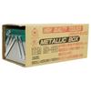 Ringstar Metallic Box 2 Tier Box Steel X W200 X MB-350 [L350 H150mm]