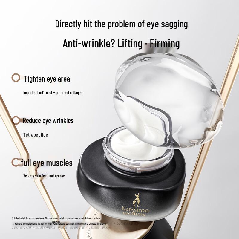 Kangaroo Mommy Bird's Nest Firming Eye Cream
