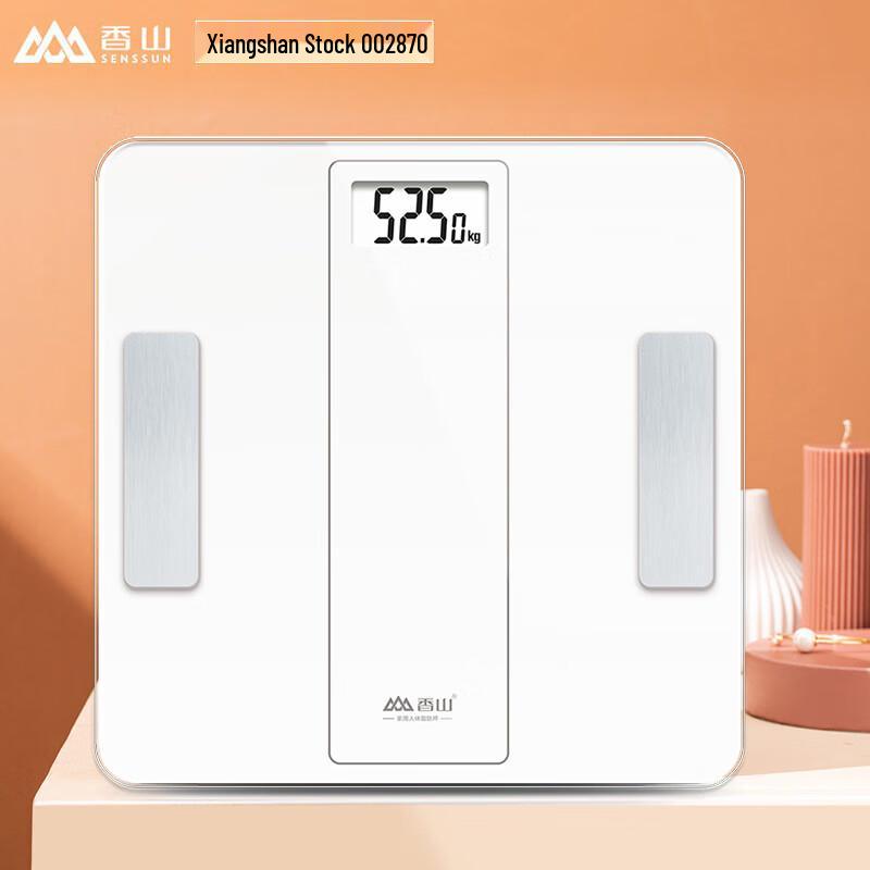 Smart Bluetooth Body Fat Scale (CN version)