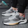 Spring 2025 New Fashion Versatile Comfortable Breathable Men's Shoes Large Size Shoes Men's Mesh Casual Sneakers