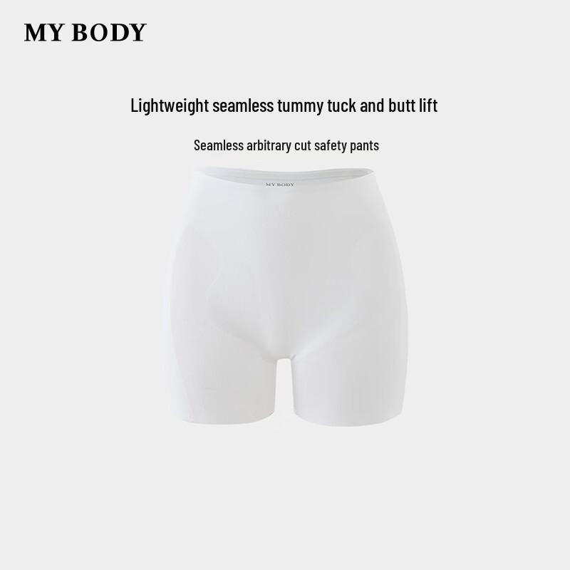 mybody Женские бесшовные трусы-слипы из модала со средней и высокой талией M