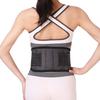 Tangjun All-Season Waist Support Belt Y007D