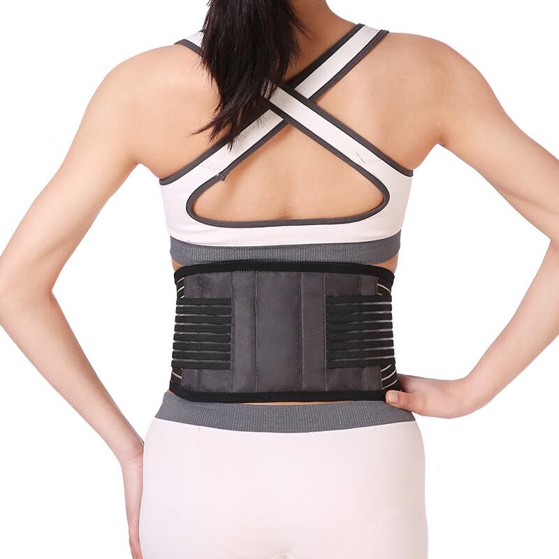 Tang Jun Breathable Lumbar Support Belt L