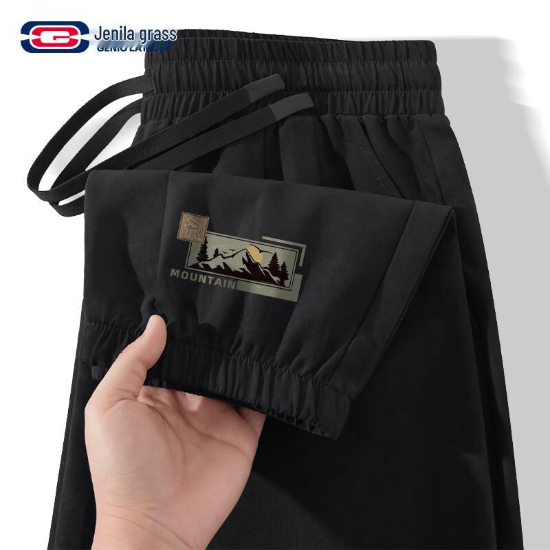 GENIOLAMODE Men s Summer Loose Fit Drawstring Joggers 2XL