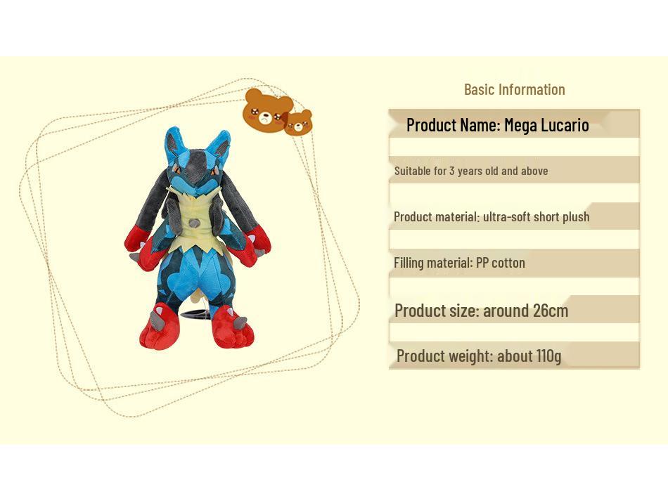 Large Shiny Mega Lucario Evolution Plush Doll
