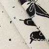 Light Luxury High-End Special-Shaped Butterfly Chenille Sofa Cushion, New Four-Season Universal Black Edge Non-Slip Leather Sofa Seat Cushion