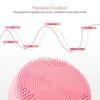 Face Cleaning Brush Natural Spa Ultrasonic Face Scrubber Massager Sonic Vibrating Facial Cleansing Brush Mini Electric
