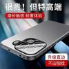 Applicable To OPPOFindX1 Mobile Phone Case Pro New Aluminum Alloy Matte Lens All-inclusive Anti-drop  Case Men