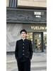 Men's Slim Fit Chinese Stand-Up Collar Zhongshan Suit - Groom Tuxedo, Four Seasons Style