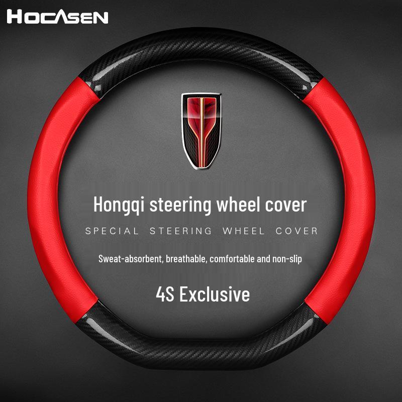 Hongqi Steering Wheel Cover: Leather & Carbon Fiber, Non-Slip, Fits H5/HS5/HS7/H7/HS3/H9, All-Season.