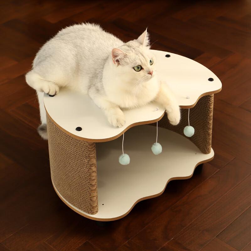 Multi-functional Cat Scratcher & Bed Coffee Table
