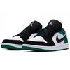Air Jordan 1 Low Mystic Green Sneakers Unisex Biało-Czarno-Mistycznie-Zielone 553558-113