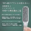 Uffy MiniPop Premium Travel Brush with Authentic Boar Bristle and Nylon Foldable Hair Brush for Improved Hair Shiny and Suitable for All Ages Pins,
