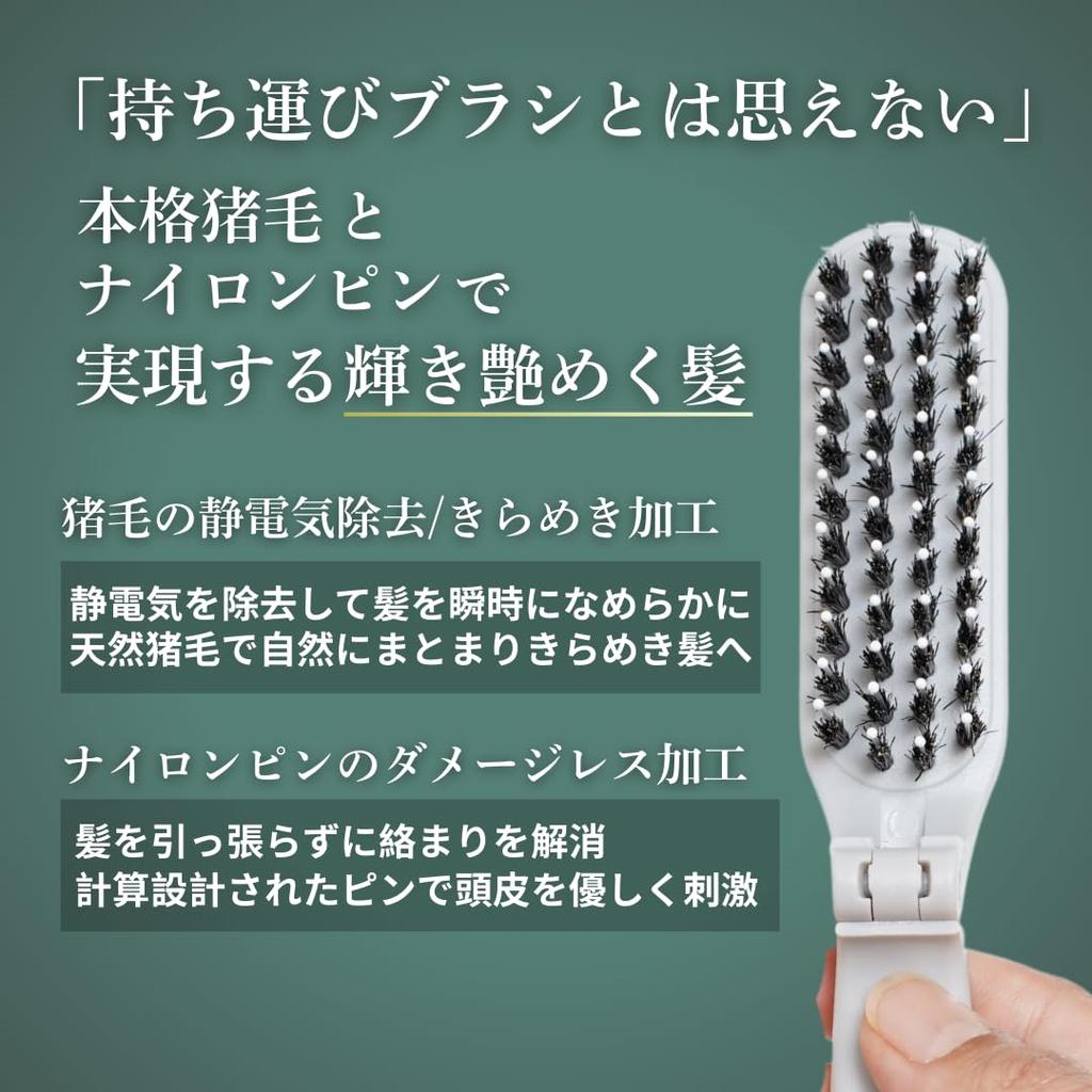 Uffy MiniPop Premium Travel Brush with Authentic Boar Bristle and Nylon Foldable Hair Brush for Improved Hair Shiny and Suitable for All Ages Pins,