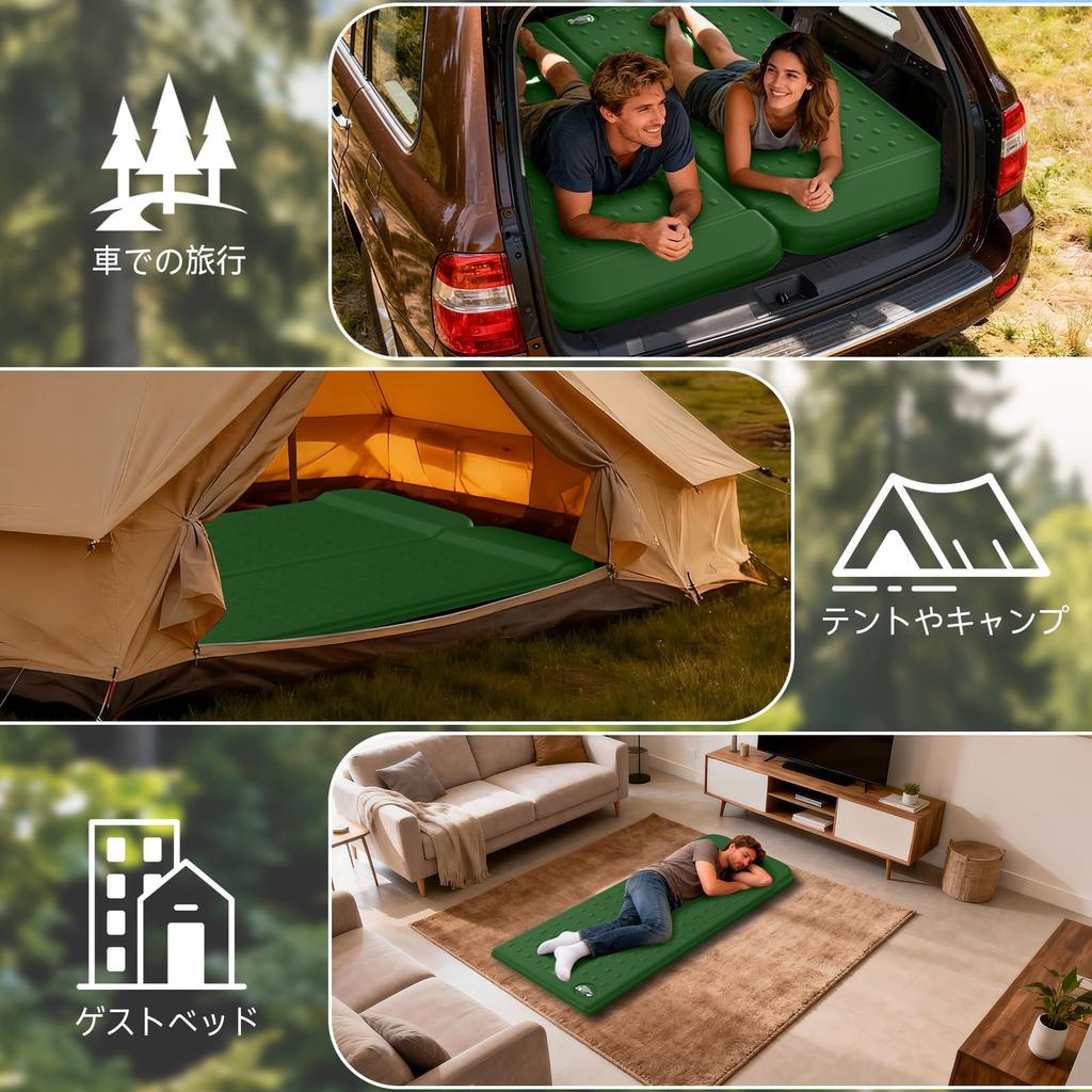 KASIMO Luftmatratzen-Aufbläser Matratze Automatische Aufblasung in 20 Luft 200kg Gewicht Camping Wohnmobil Camping Hoch Wintercamping Katastrophenschutz Enthält