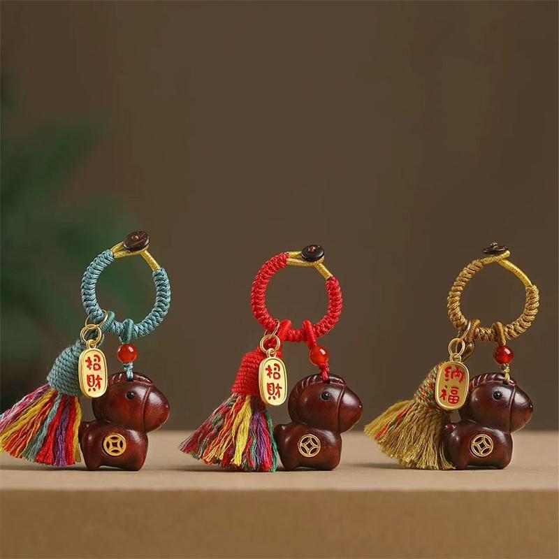 Creative Sandalwood Horse Pendant Keychain Year Of The Horse Mobile Phone Chain Backpack Hanging Decoration Year Gifts