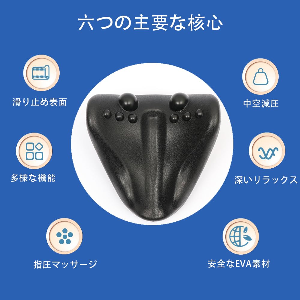 Head Pillow, Shoulder Blade, Back, and Lumbar Massage Pillow, Muscle Relaxer, Polyurethane Foam Cervical Pillow (1 Pc) Black