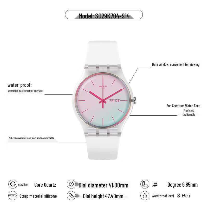 Swatch SO29K704-S14 Dazzling White Aurora 2.0 Quartz Watch