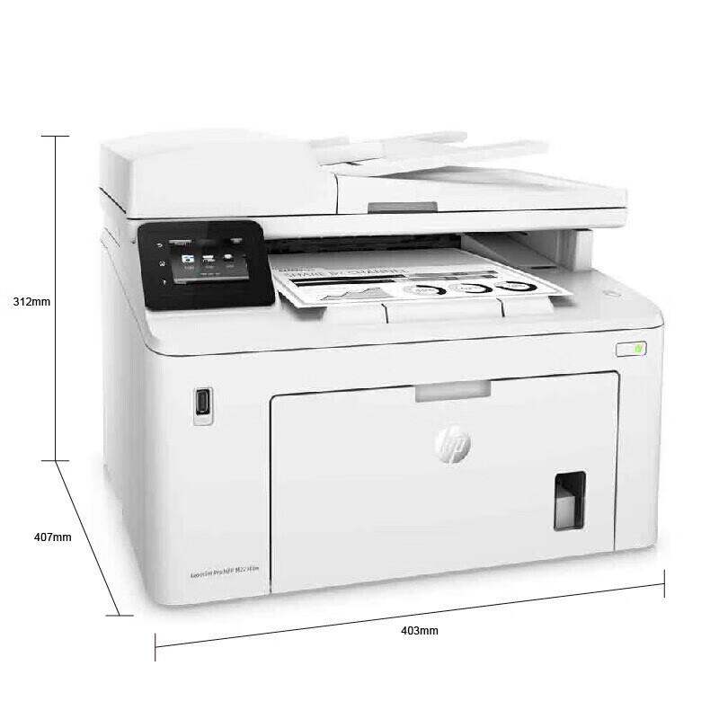 HP M227fdw Laser Wireless Duplex All-in-One Printer CN plug (adapter included)