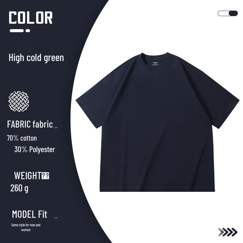 

Solona Cooling Business Logo T-Shirt for Workwear & Events S